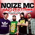 NOIZE MC NOIZE MC