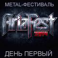 АРИЯ-ФЕСТ 2014. День 1: STRATOVARIUS и др. АРИЯ-ФЕСТ 2014. День 1: STRATOVARIUS и др.