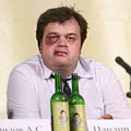 День Выборов День Выборов