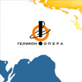 Пиковая дама Пиковая дама