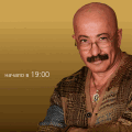 АЛЕКСАНДР РОЗЕНБАУМ АЛЕКСАНДР РОЗЕНБАУМ