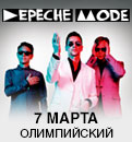 Depeche Mode /  