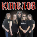 Концерт Кипелова Концерт Кипелова