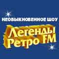 ������� ������� ����� FM