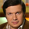 Вечер Владимира Соловьева Вечер Владимира Соловьева